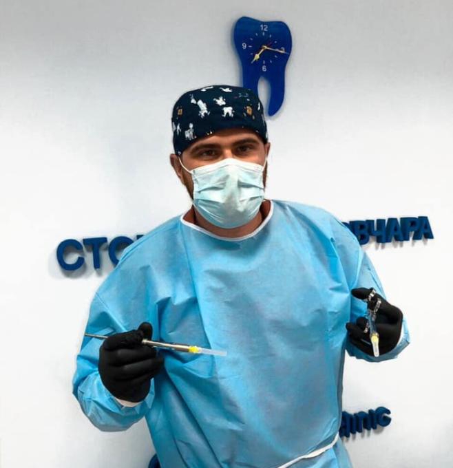 Doctor Ovchar