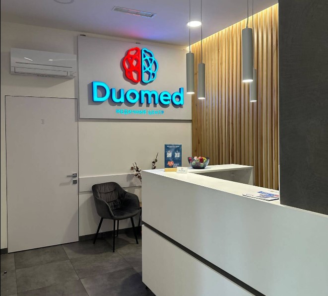 Duomed