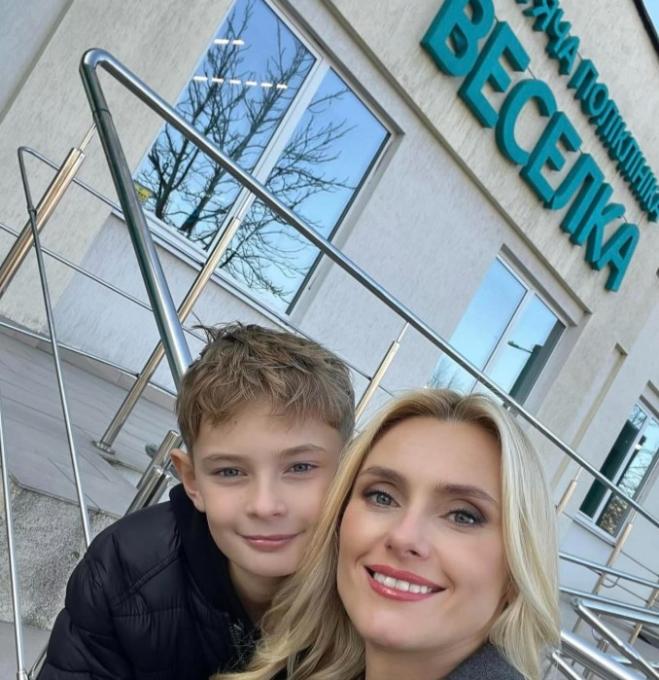 Веселка