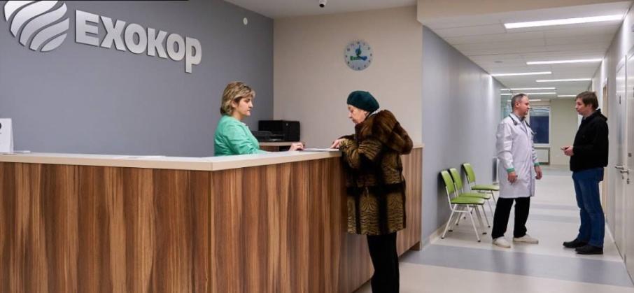 Ехокор