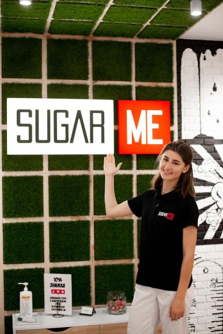 SUGARME