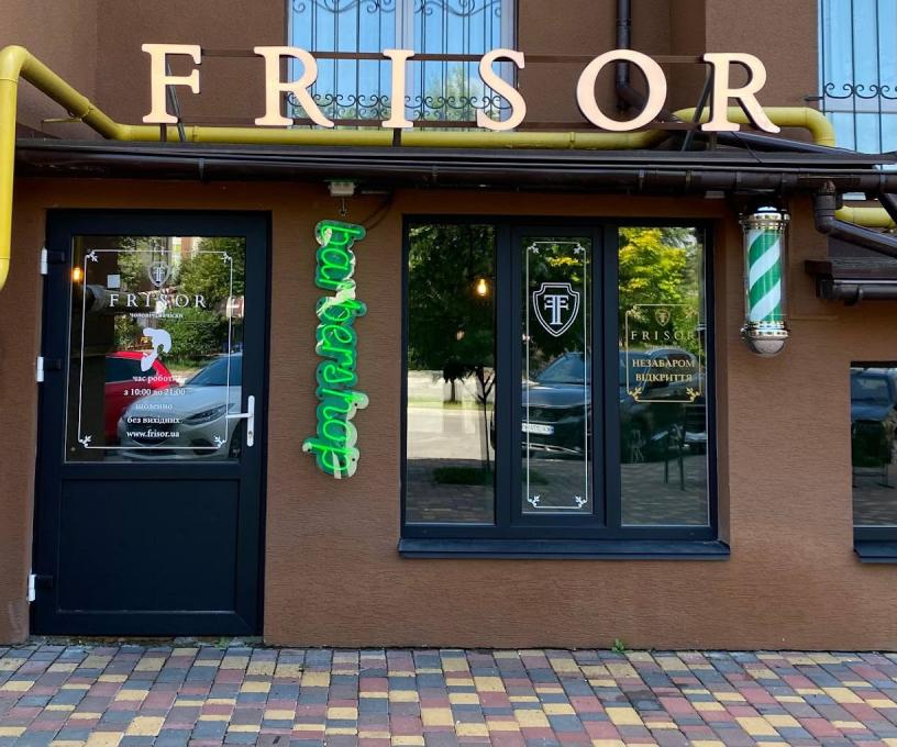 Frisor XIX