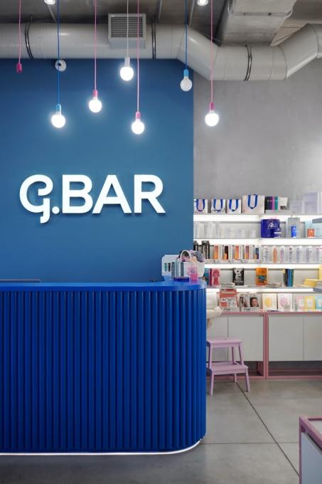 G.Bar Kivsh