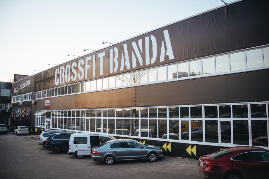 CROSSFIT BANDA ARENA
