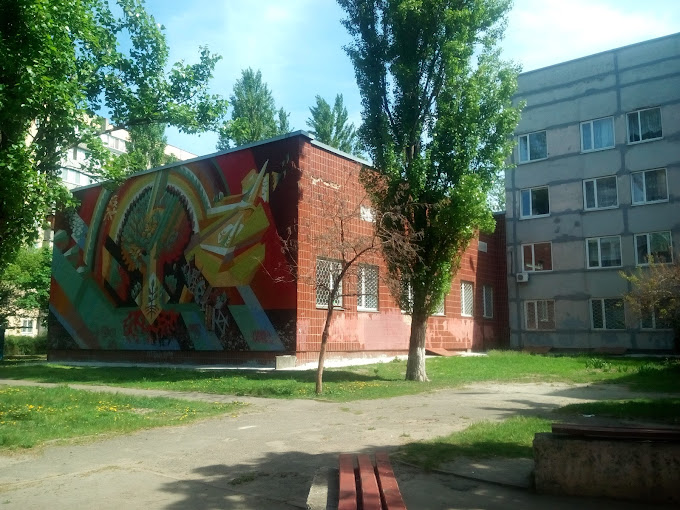 Детская поликлиника № 1 Деснянского района