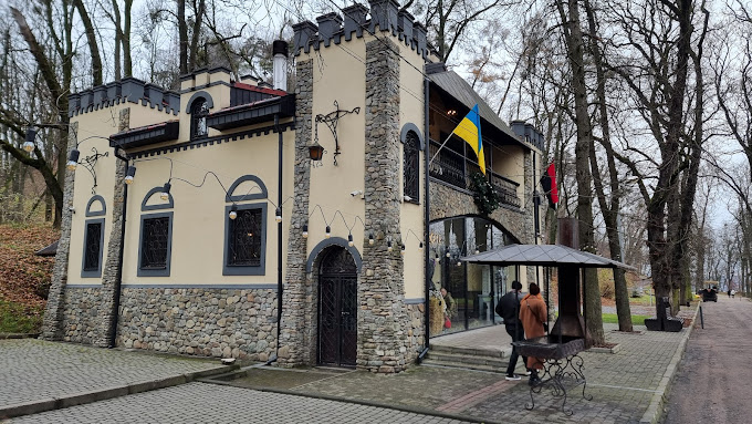Жаровня
