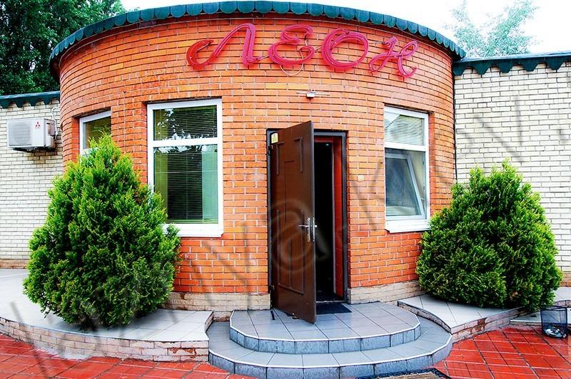 ЛЕОН