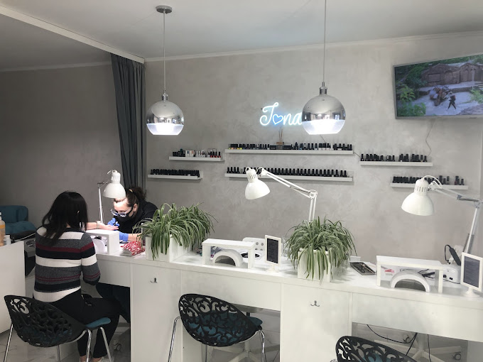 I Love Nails Studio