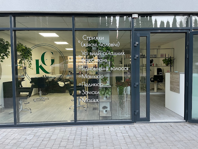 KG Beauty Studio