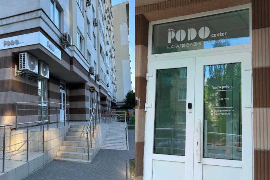 Podocenter