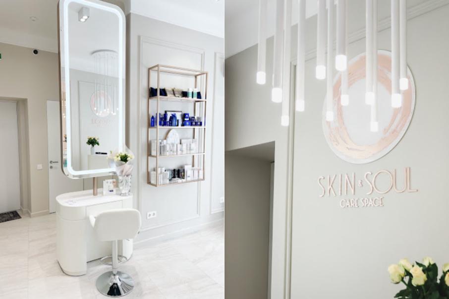 Skin Space