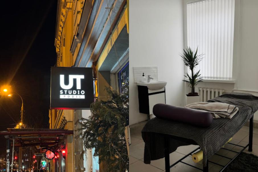 UT Studio