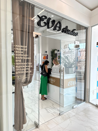 Eva Studio