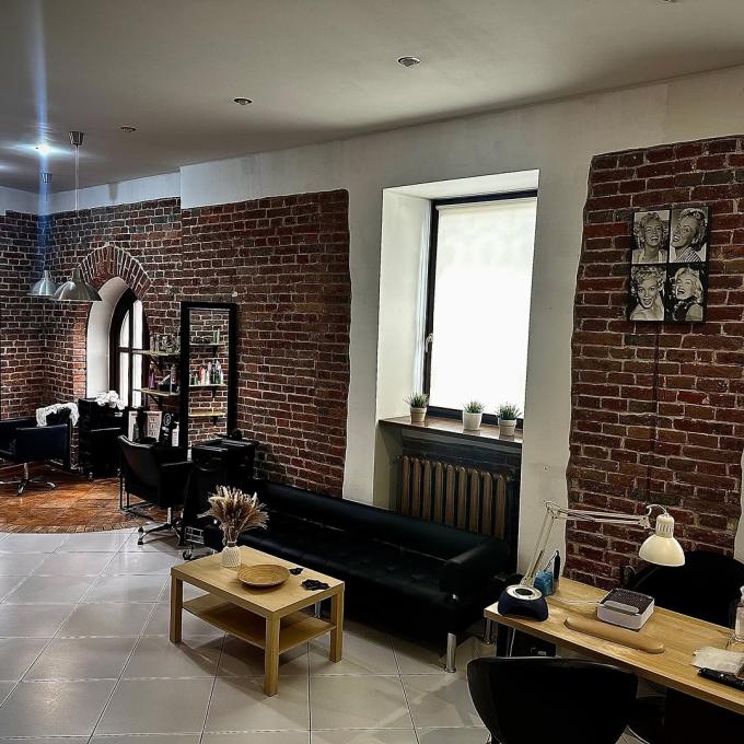House of Beauty