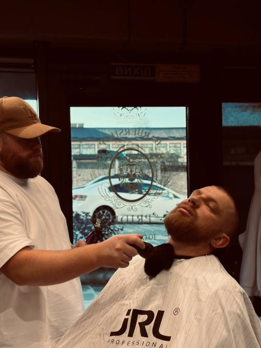 PRIDE BARBERSHOP