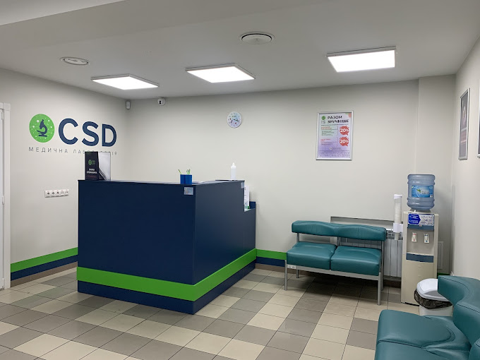 CSD LAB