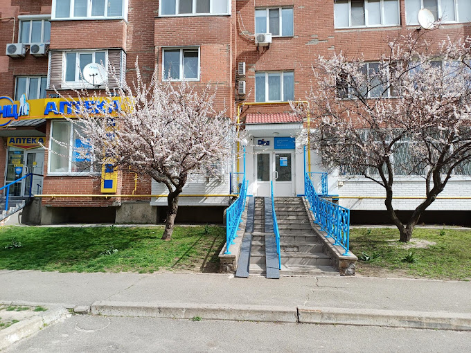 ДИЛА