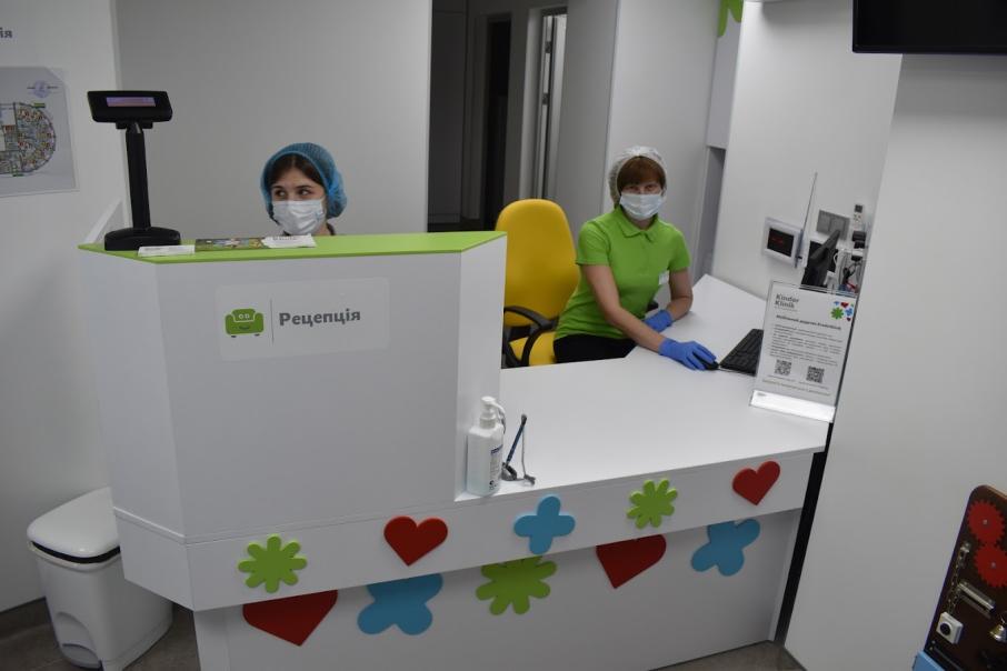 Kinder Klinik