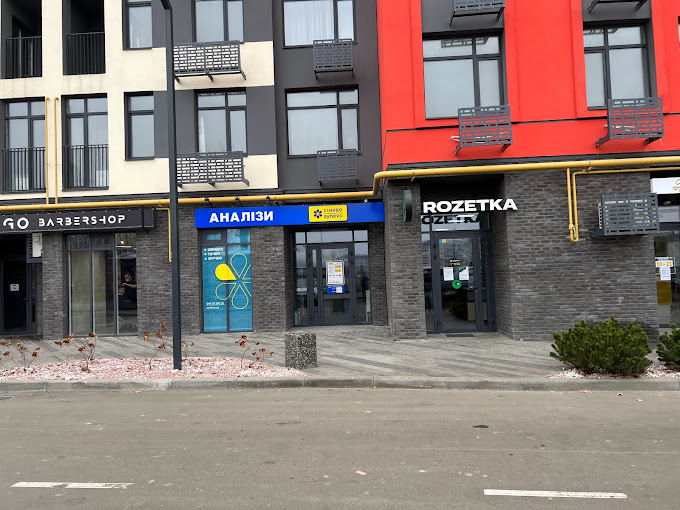 Synevo