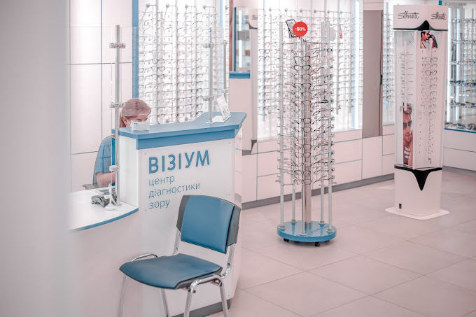 Визиум