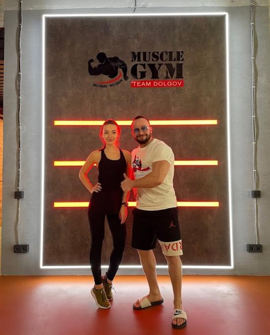 MUSCLE GYM