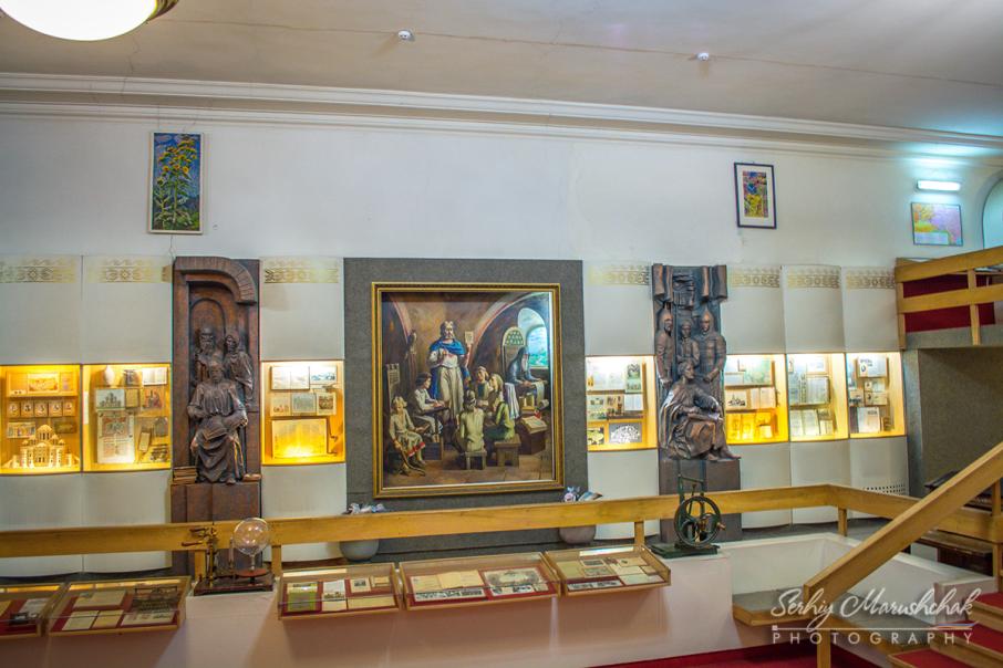 Педагогічний музей України