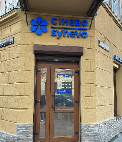 Synevo