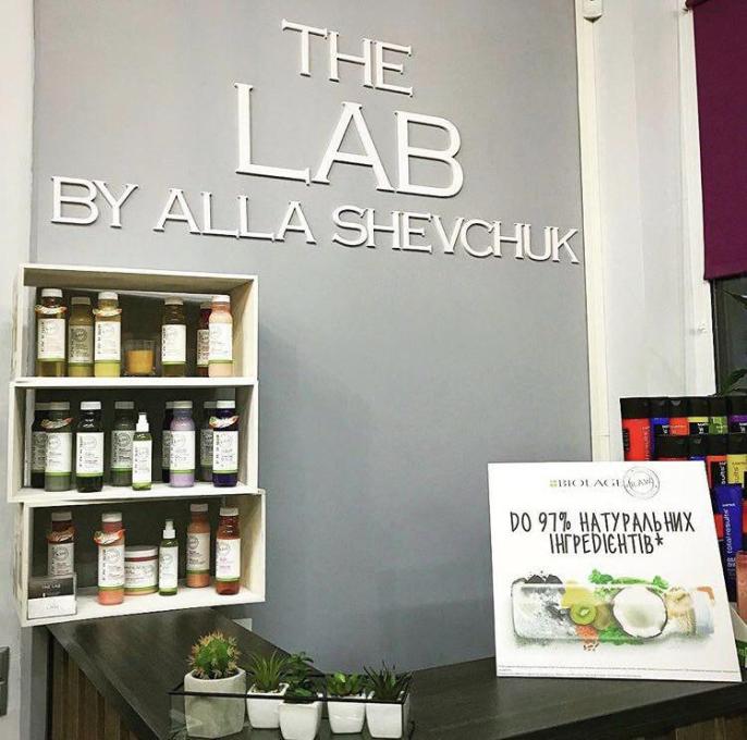 THE LAB