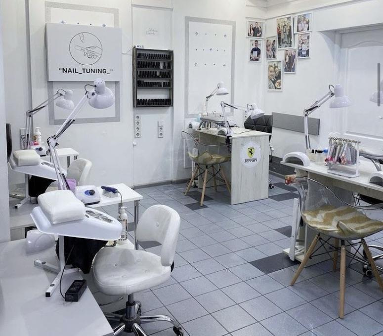Nail Tuning