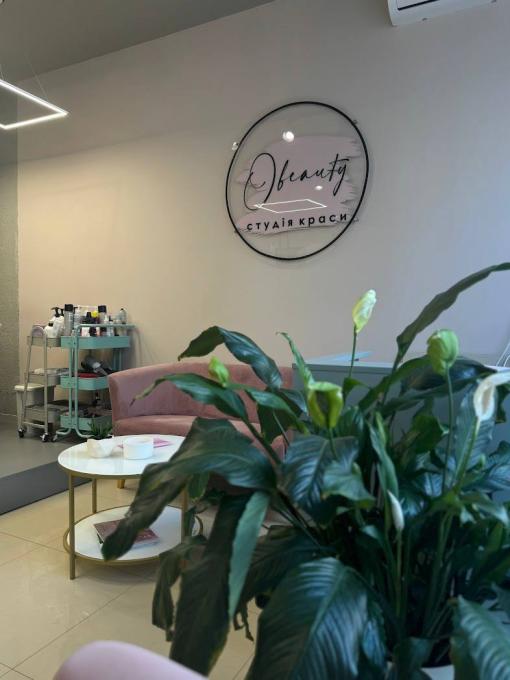 Obeauty