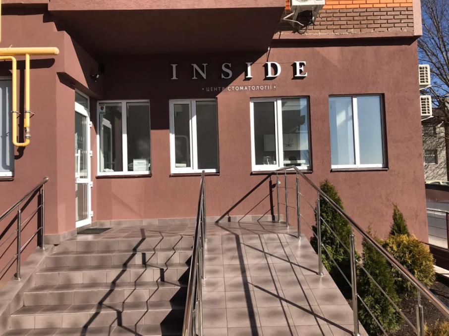 Inside