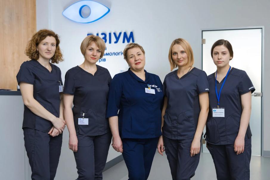 Визиум
