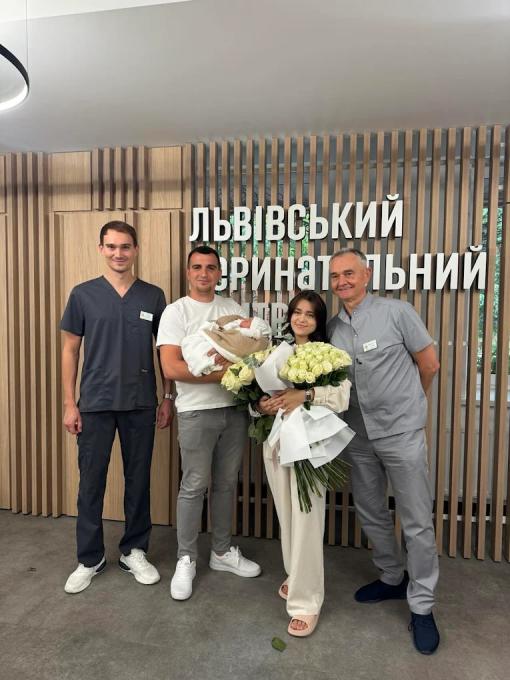Львівський перинатальний центр