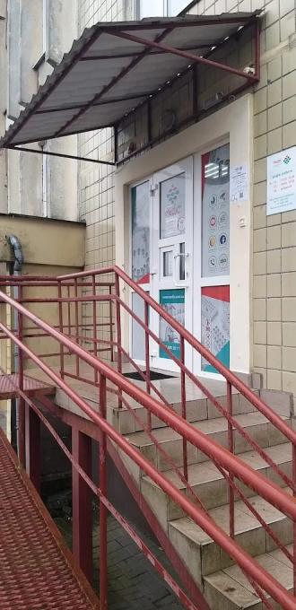 Медіс