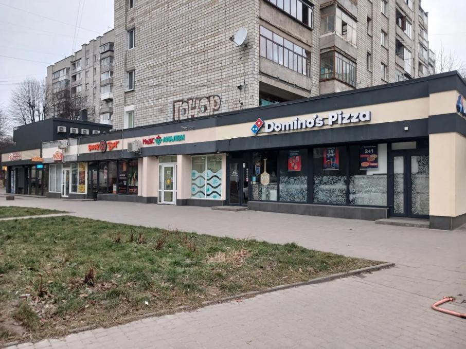 Медіс
