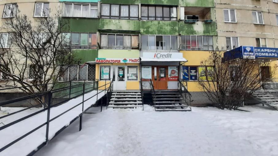 Медіс
