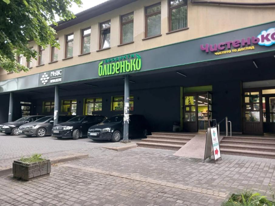 Медіс