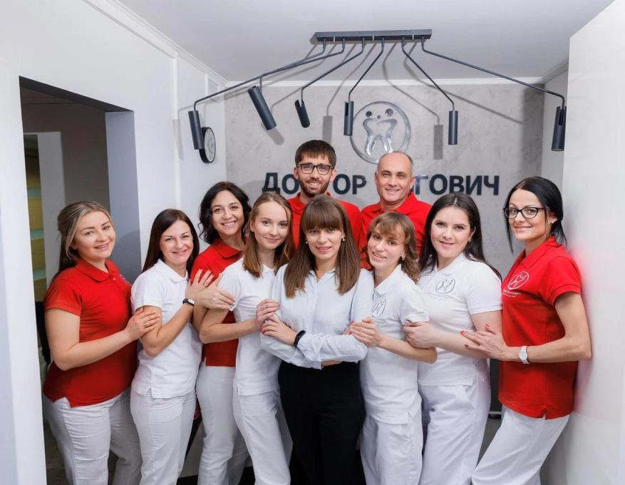Доктор Мигович