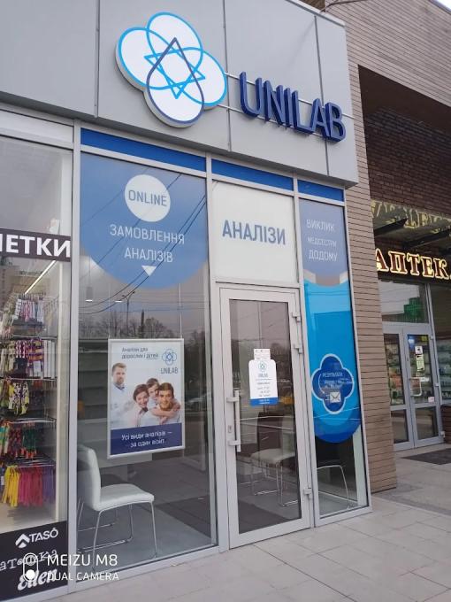 Unilab