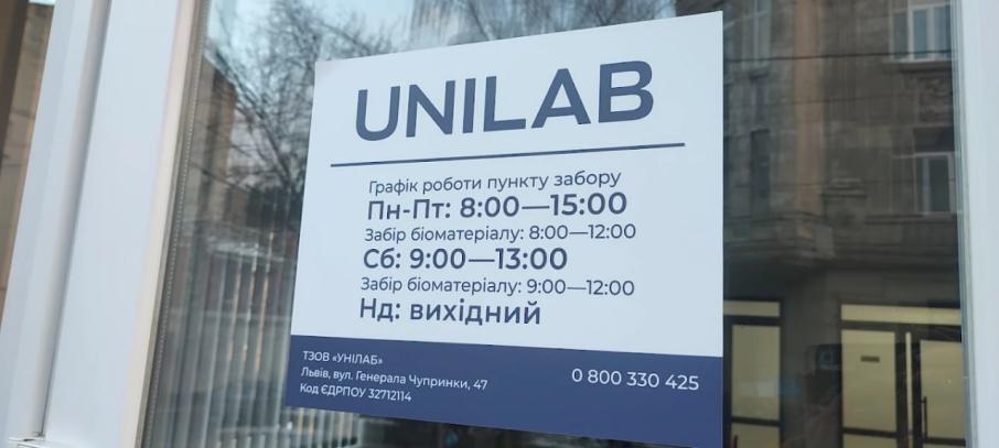 Unilab