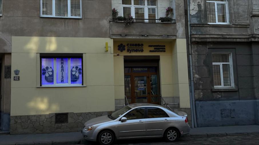 Synevo