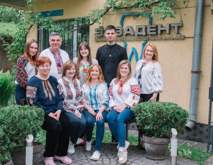 Зазадент