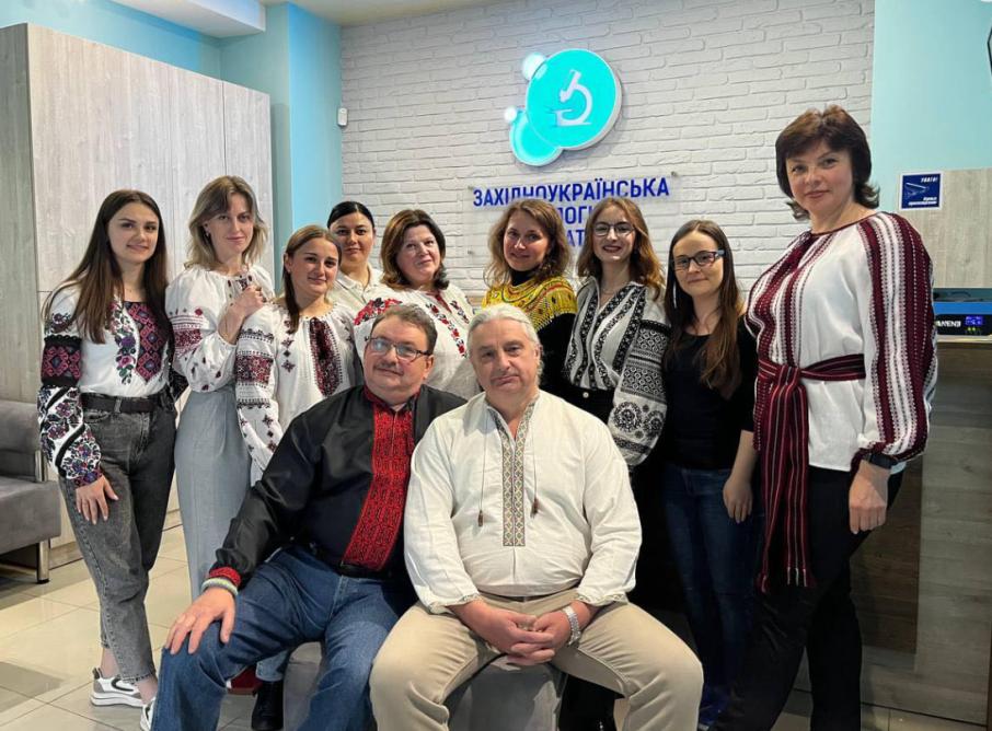 Західноукраїнська гістологічна лабораторія