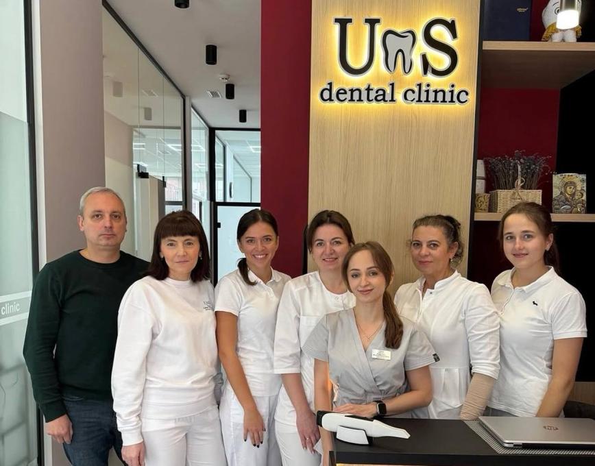 U&S