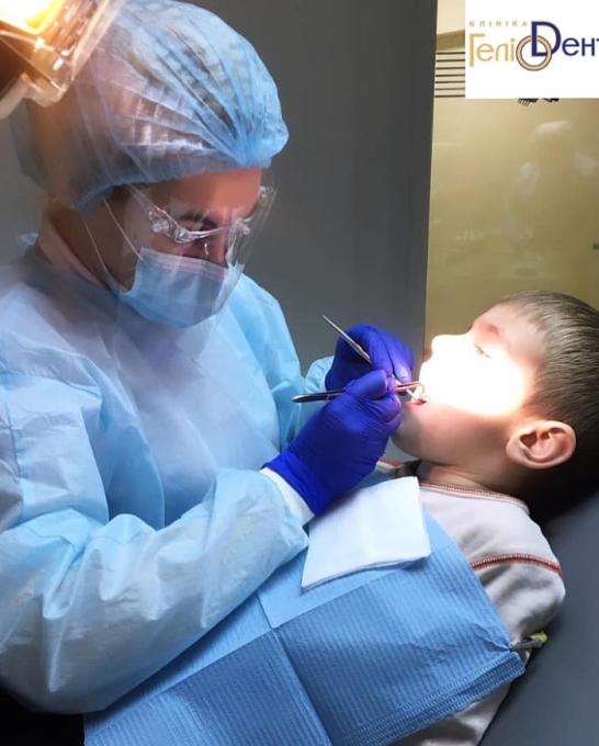 Geliodent