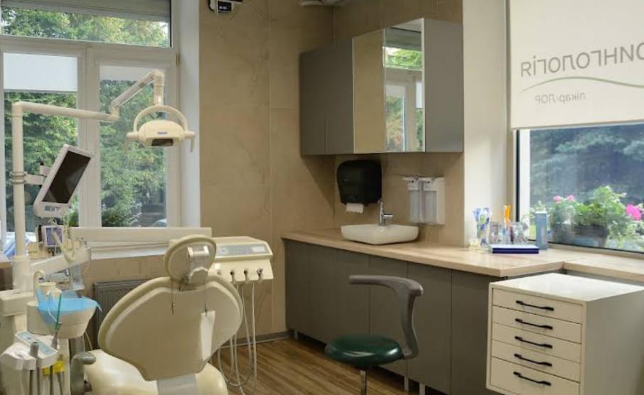 Dentilor