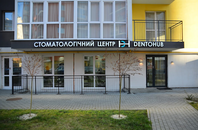 Dentohub