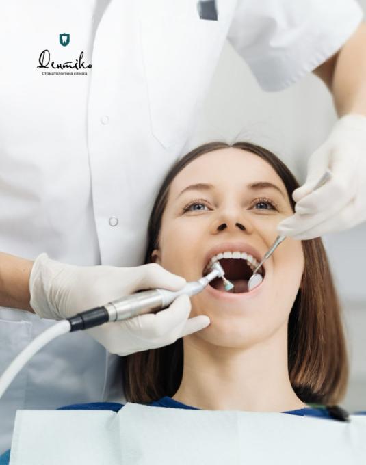 Dentiko