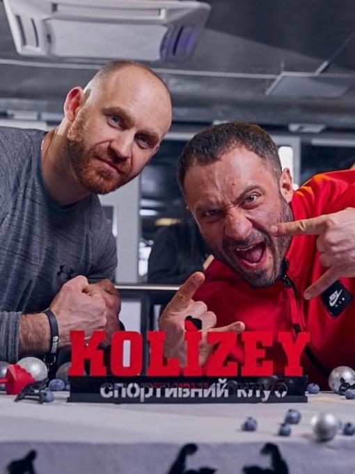 Kolizey