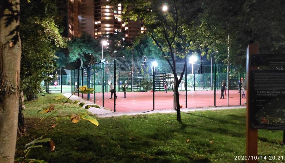 Urban Revo